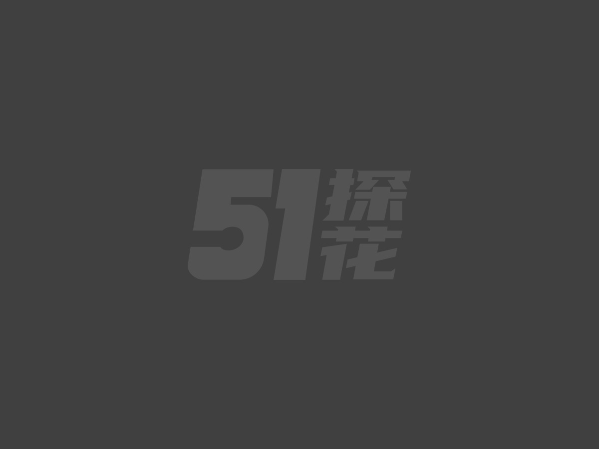 黄先生探花约操女外围1